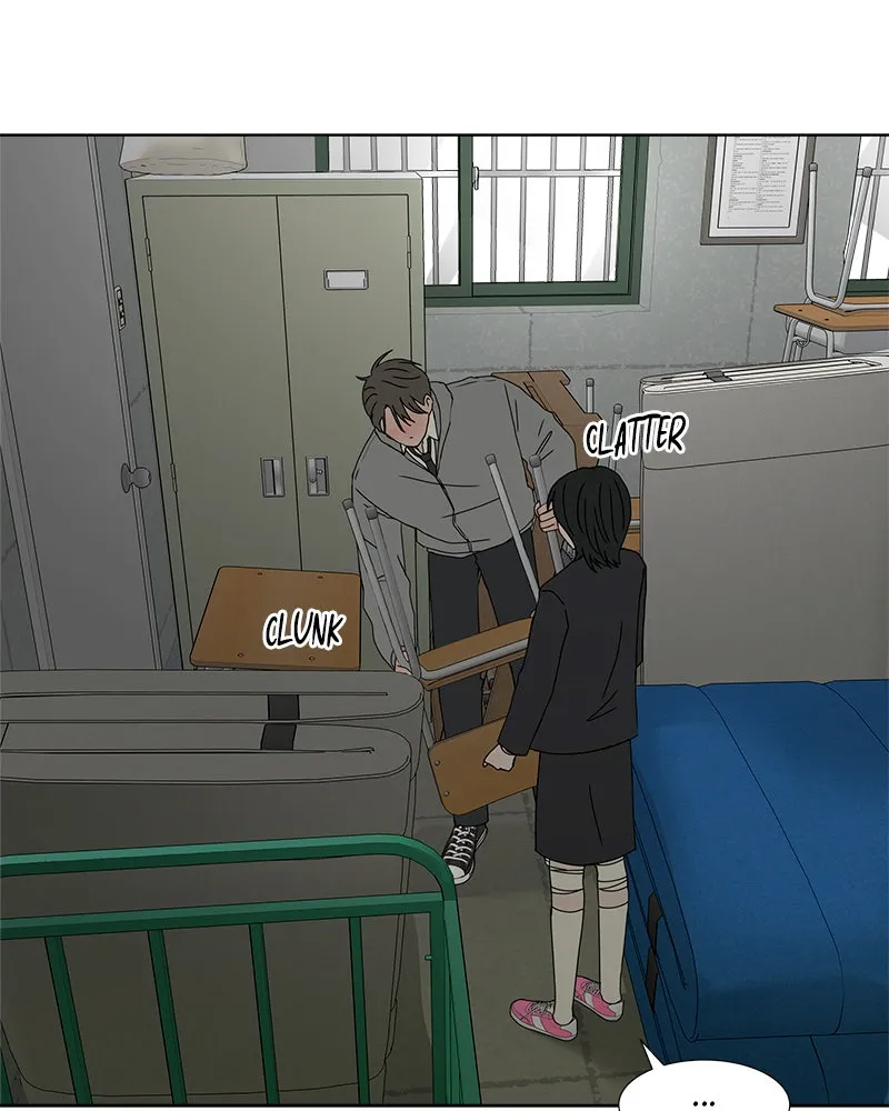 Between Two Floors Chapter 11 page 110 - 