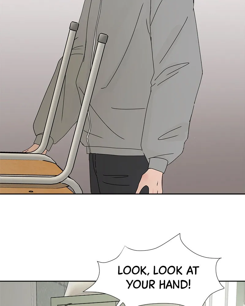 Between Two Floors Chapter 11 page 116 - 