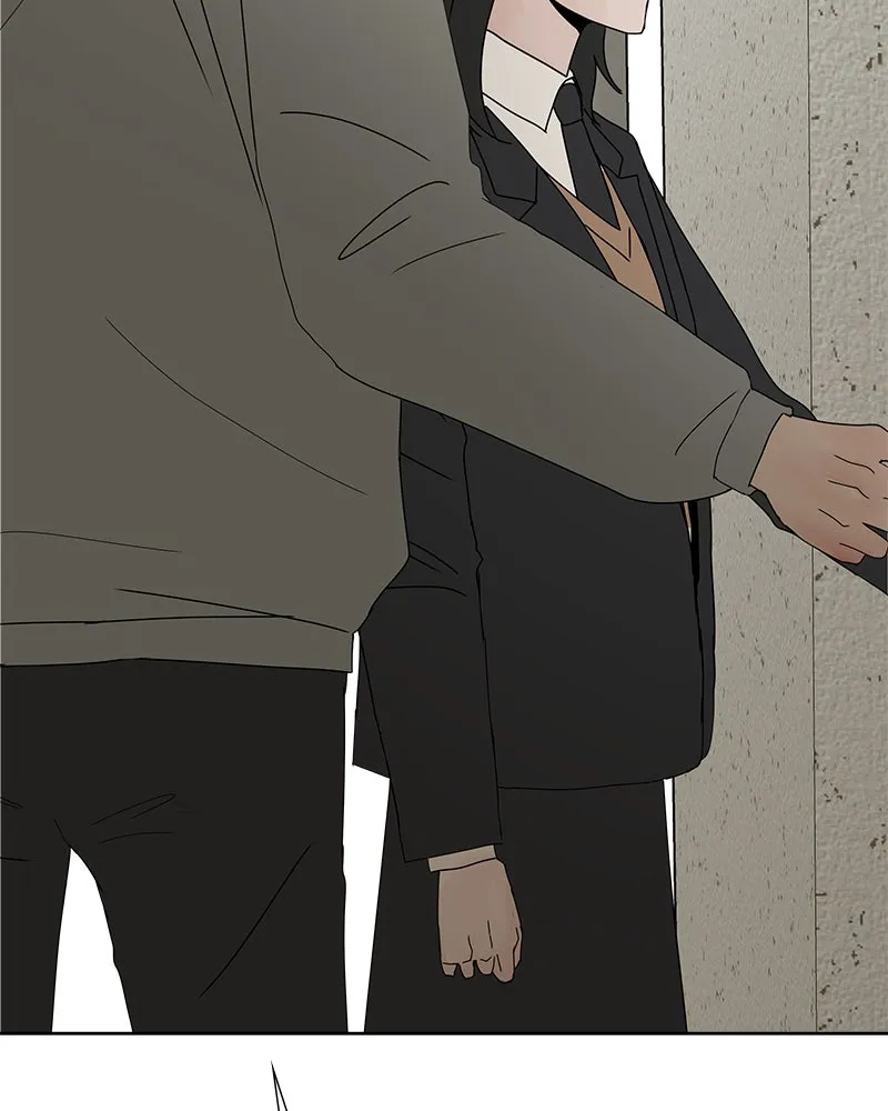 Between Two Floors Chapter 11 page 16 - 
