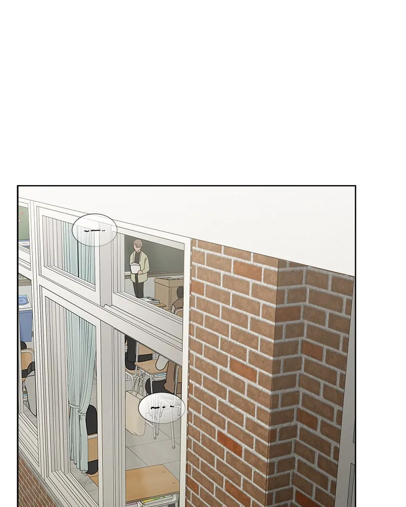 Between Two Floors Chapter 11 page 3 - 