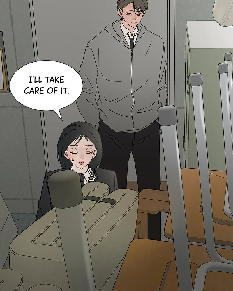 Between Two Floors Chapter 11 page 32 - 