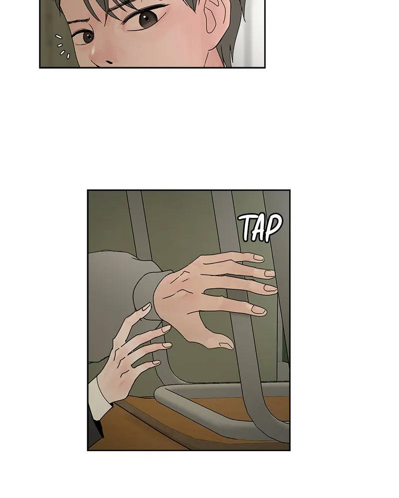 Between Two Floors Chapter 11 page 41 - 