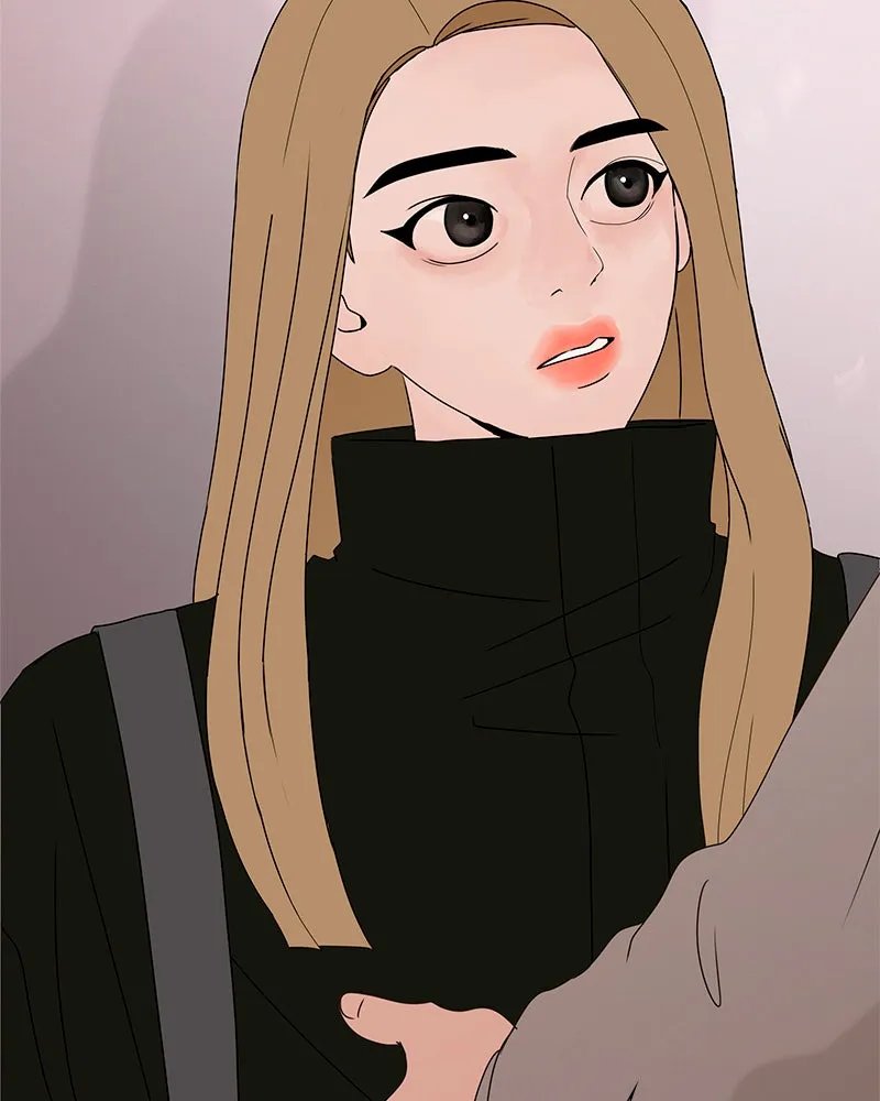 Between Two Floors Chapter 12 page 17 - 