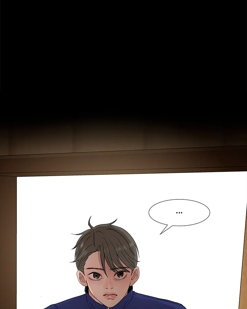Between Two Floors Chapter 13 page 5 - 