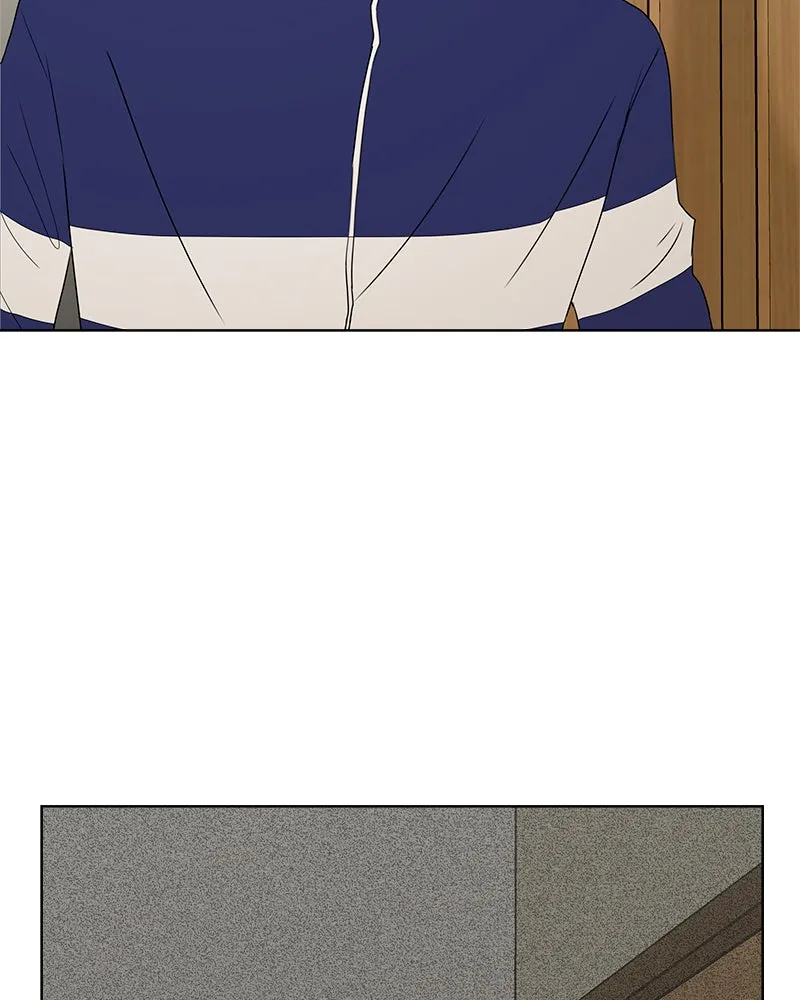 Between Two Floors Chapter 14 page 2 - 