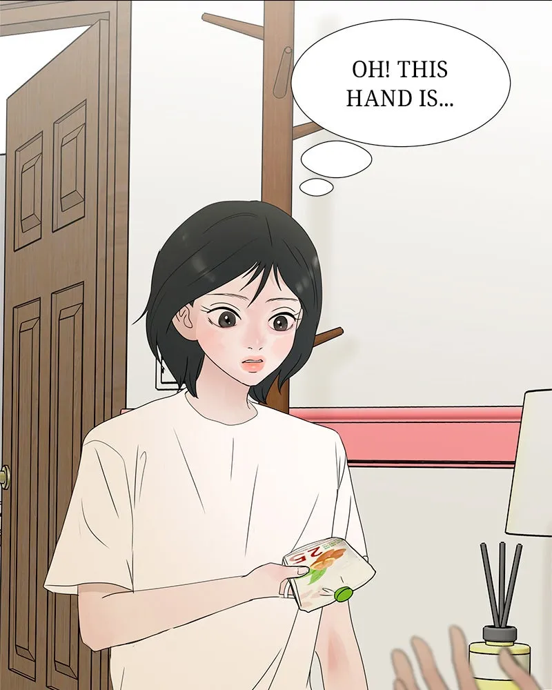 Between Two Floors Chapter 14 page 127 - 