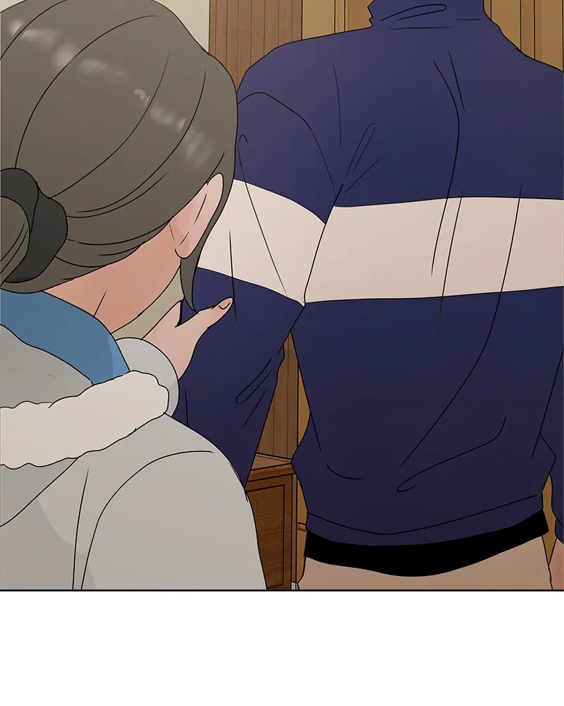 Between Two Floors Chapter 14 page 24 - 