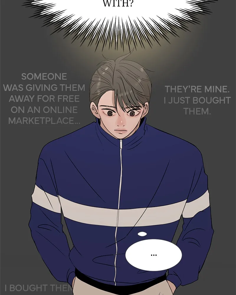 Between Two Floors Chapter 14 page 5 - 