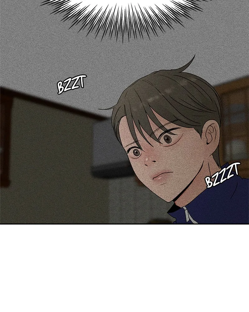 Between Two Floors Chapter 14 page 8 - 