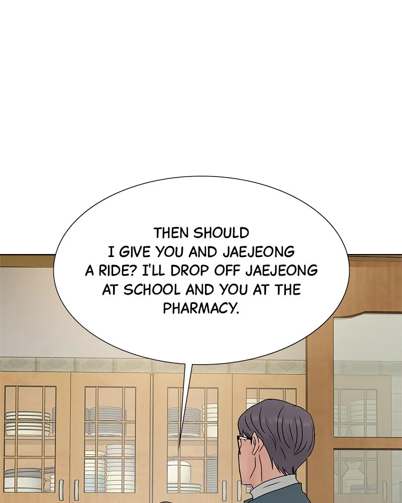 Between Two Floors Chapter 15 page 115 - 