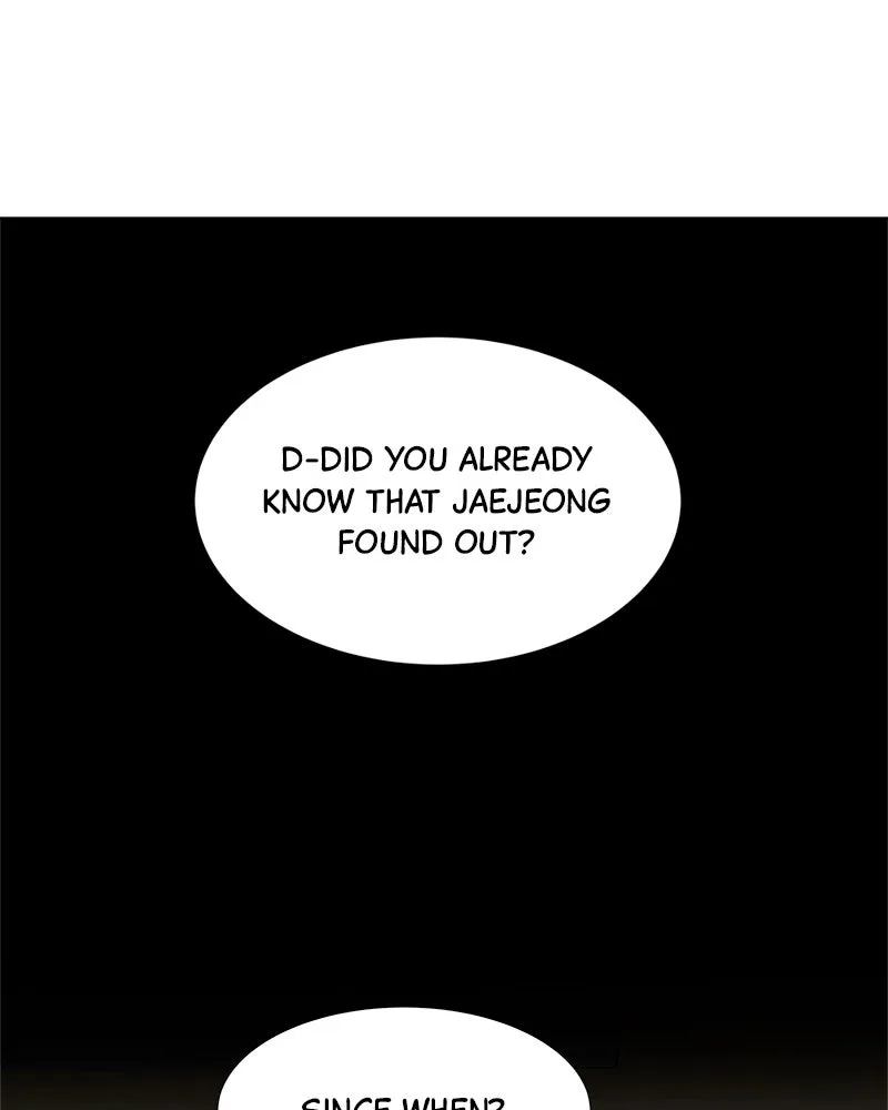 Between Two Floors Chapter 15 page 25 - 
