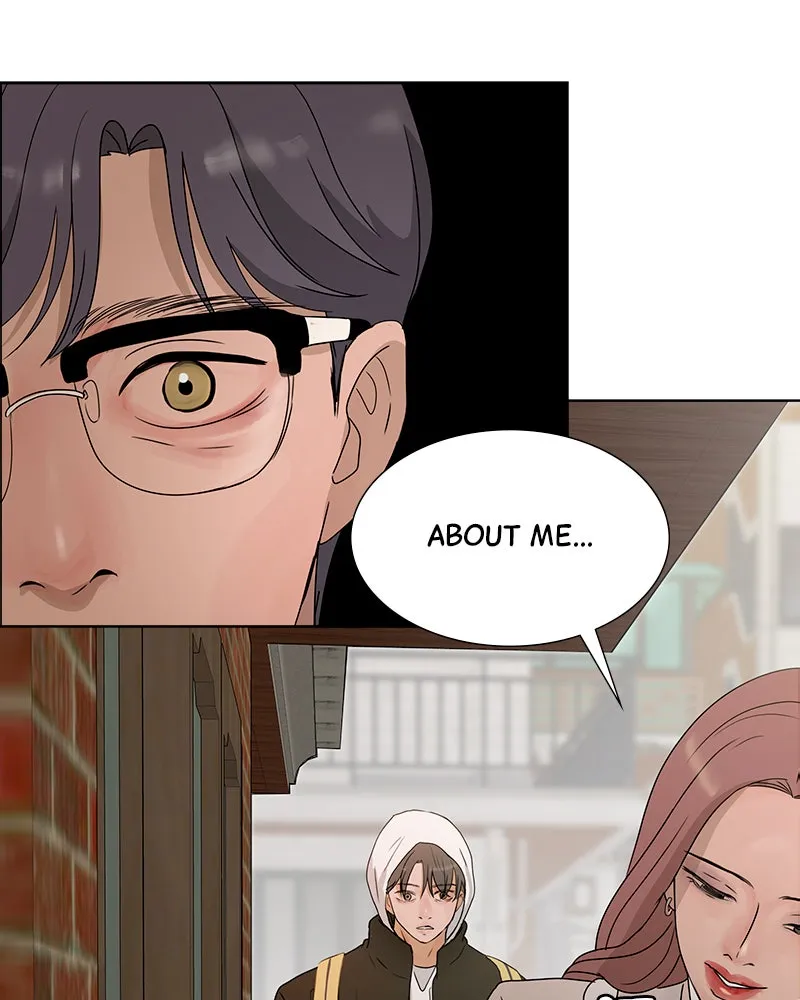 Between Two Floors Chapter 16 page 1 - 