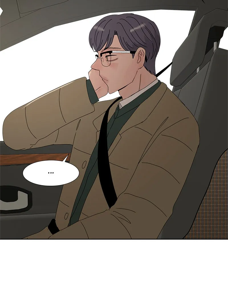 Between Two Floors Chapter 16 page 109 - 