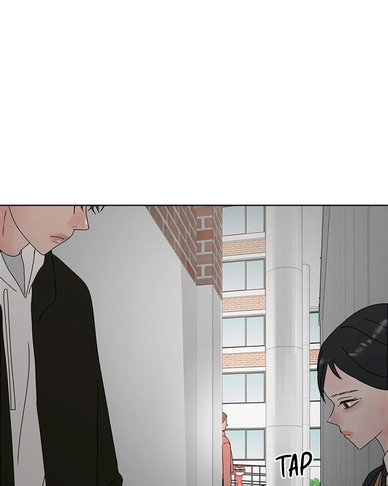 Between Two Floors Chapter 17 page 1 - 