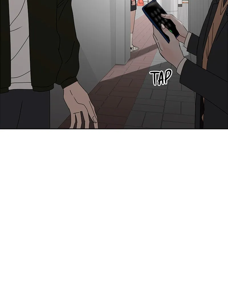 Between Two Floors Chapter 17 page 2 - 