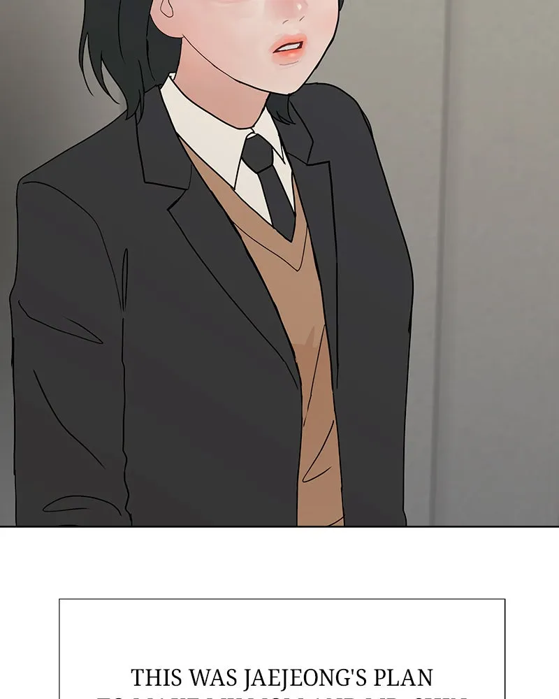 Between Two Floors Chapter 17 page 14 - 