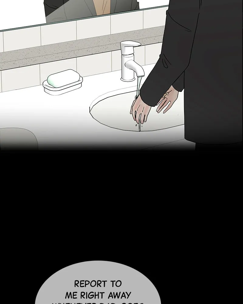 Between Two Floors Chapter 17 page 21 - 