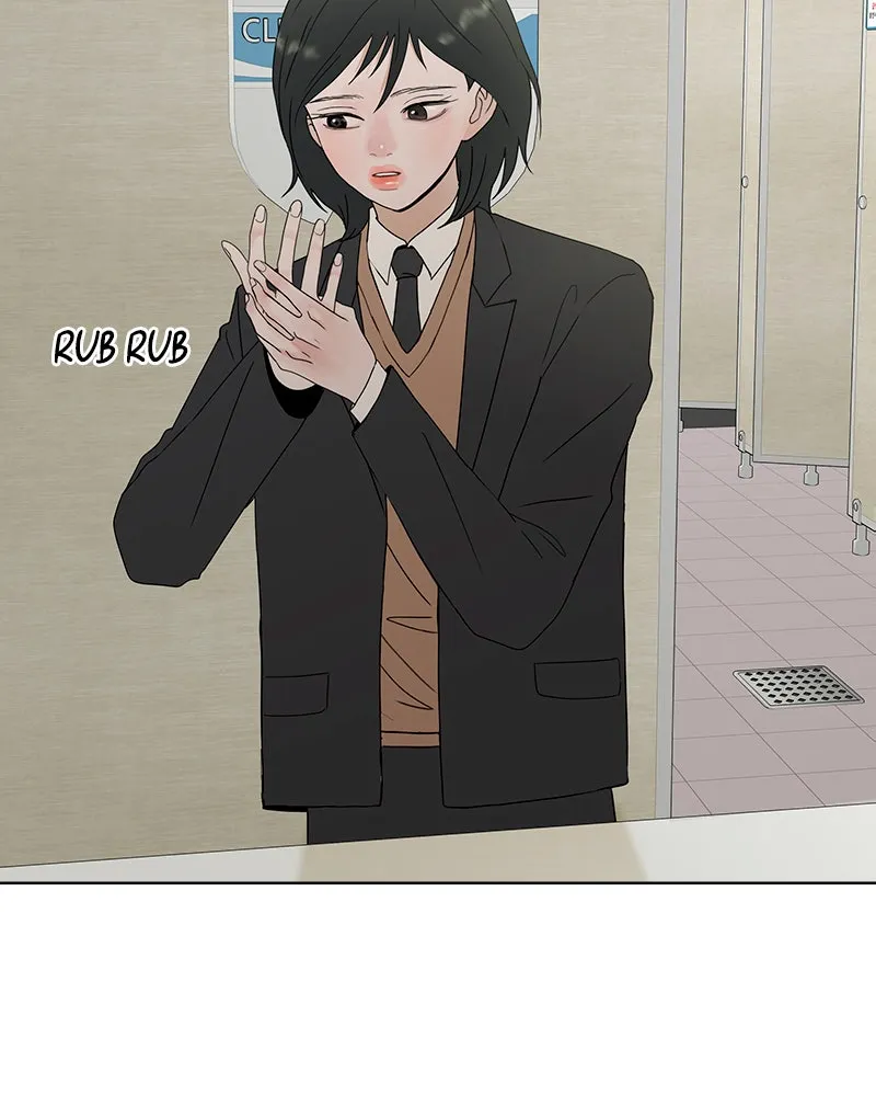 Between Two Floors Chapter 17 page 35 - 