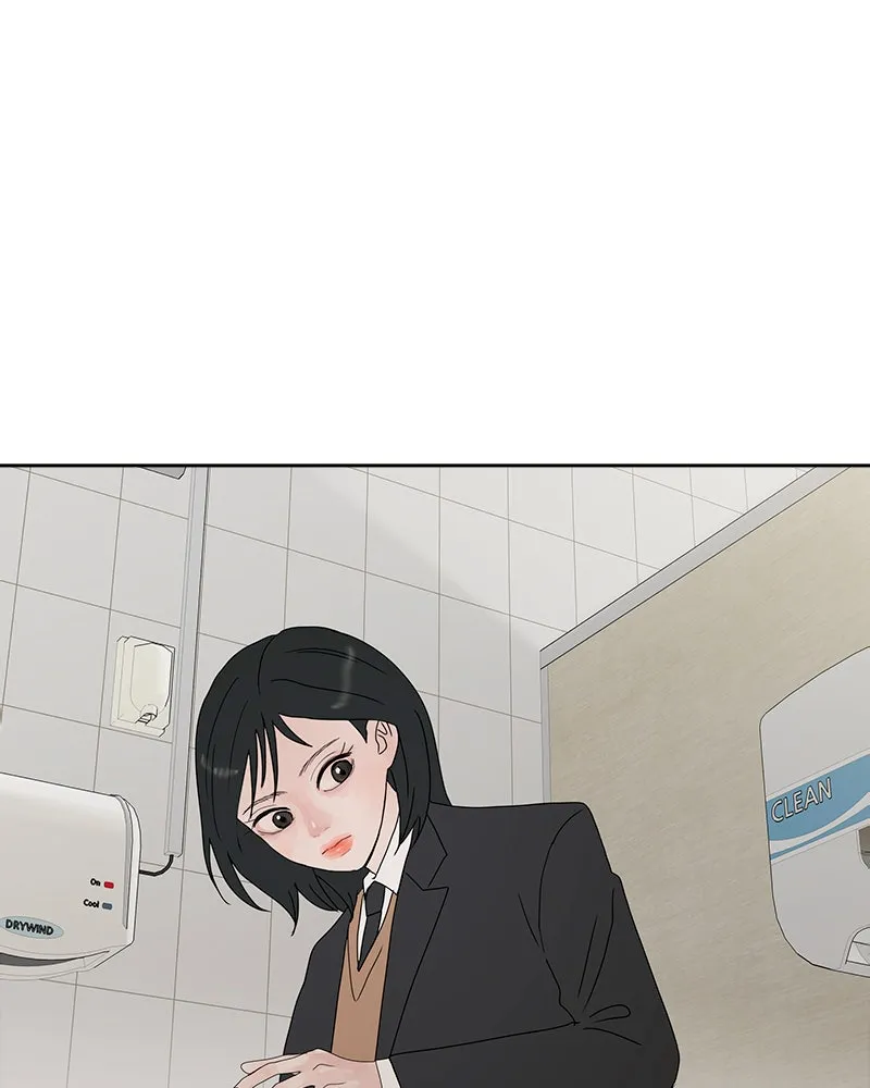 Between Two Floors Chapter 17 page 36 - 