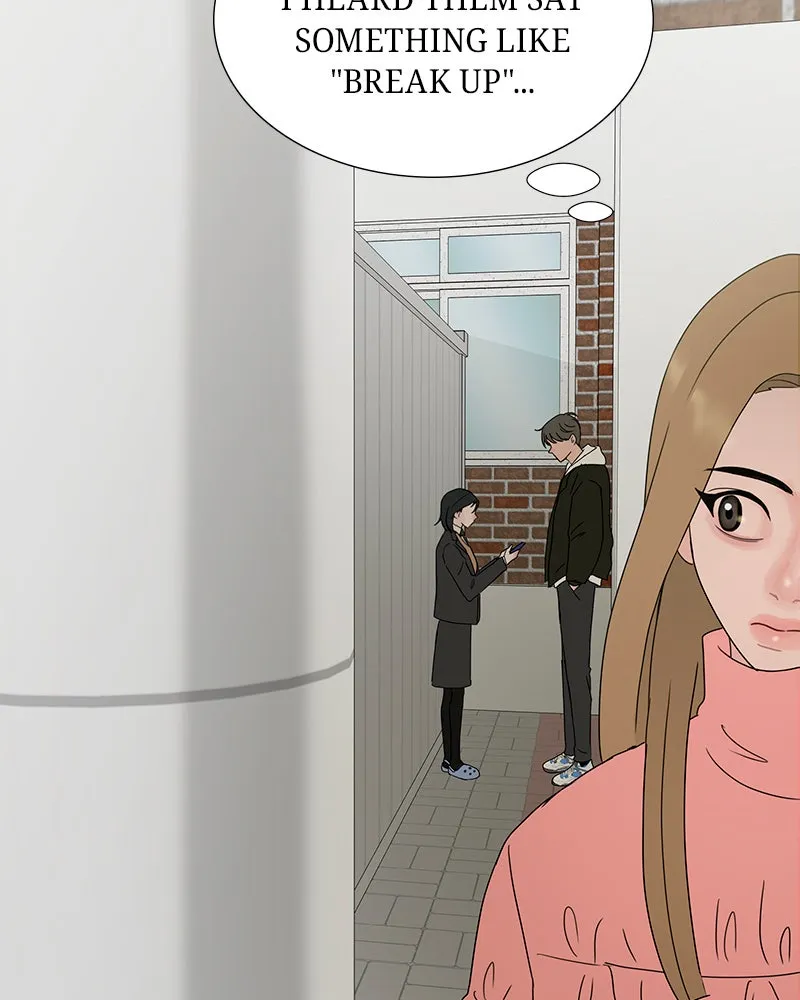 Between Two Floors Chapter 17 page 5 - 