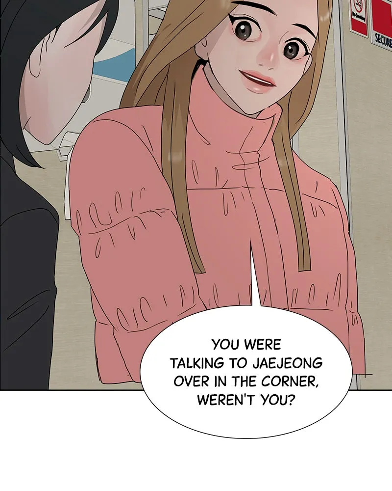 Between Two Floors Chapter 17 page 53 - 