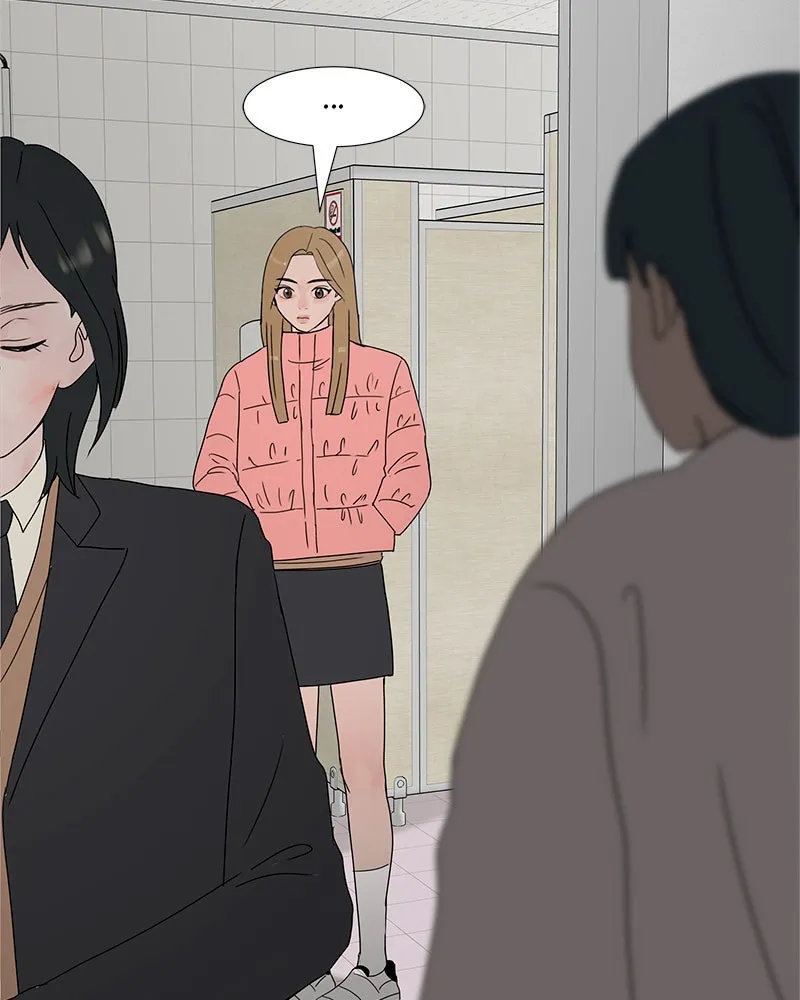 Between Two Floors Chapter 17 page 65 - 