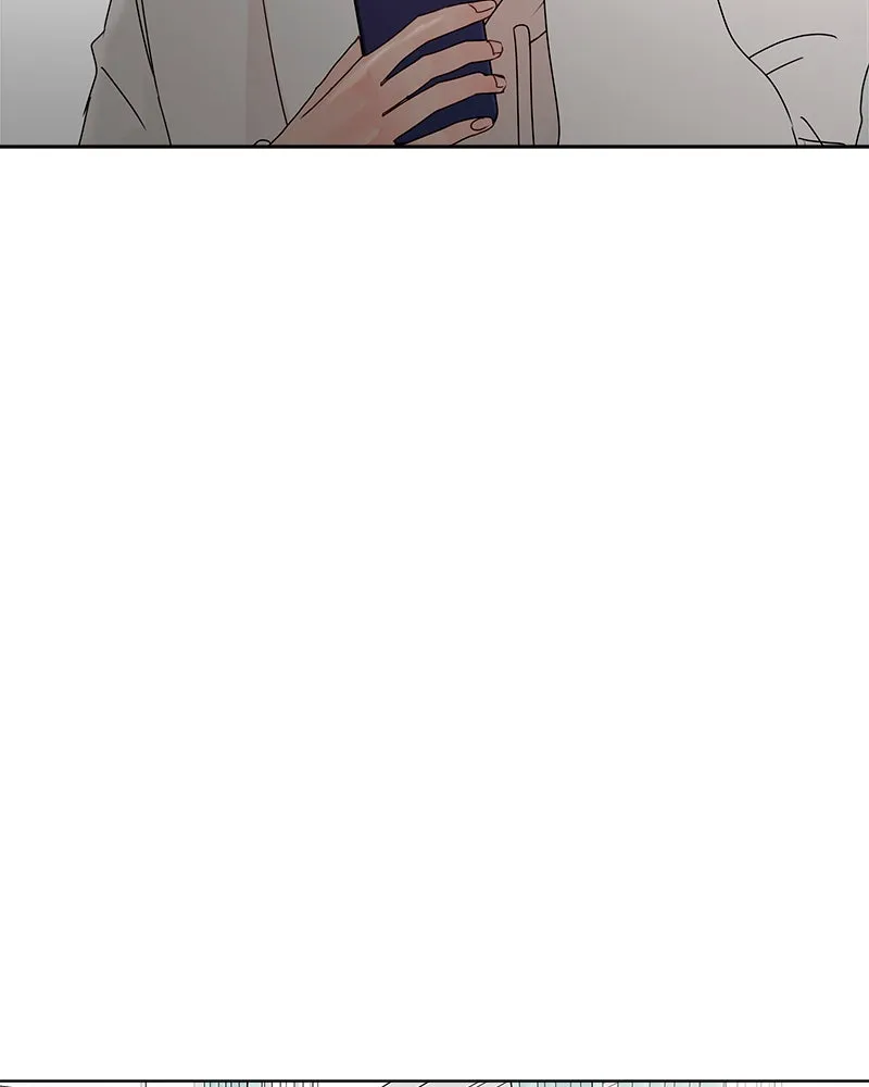 Between Two Floors Chapter 17 page 81 - 