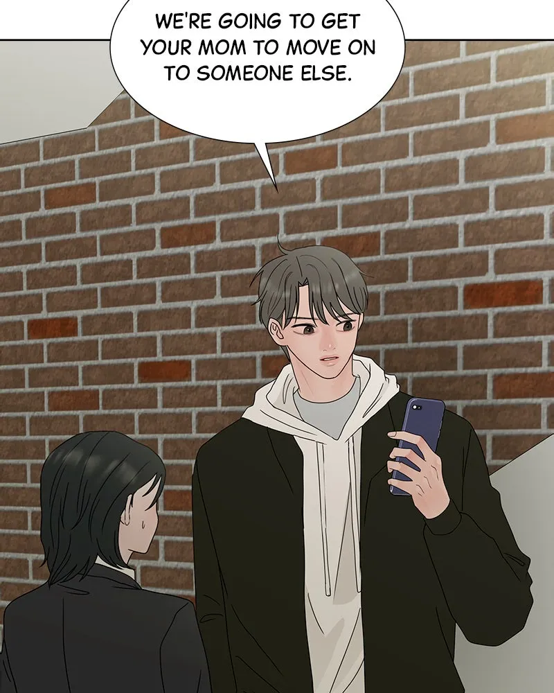 Between Two Floors Chapter 17 page 10 - 