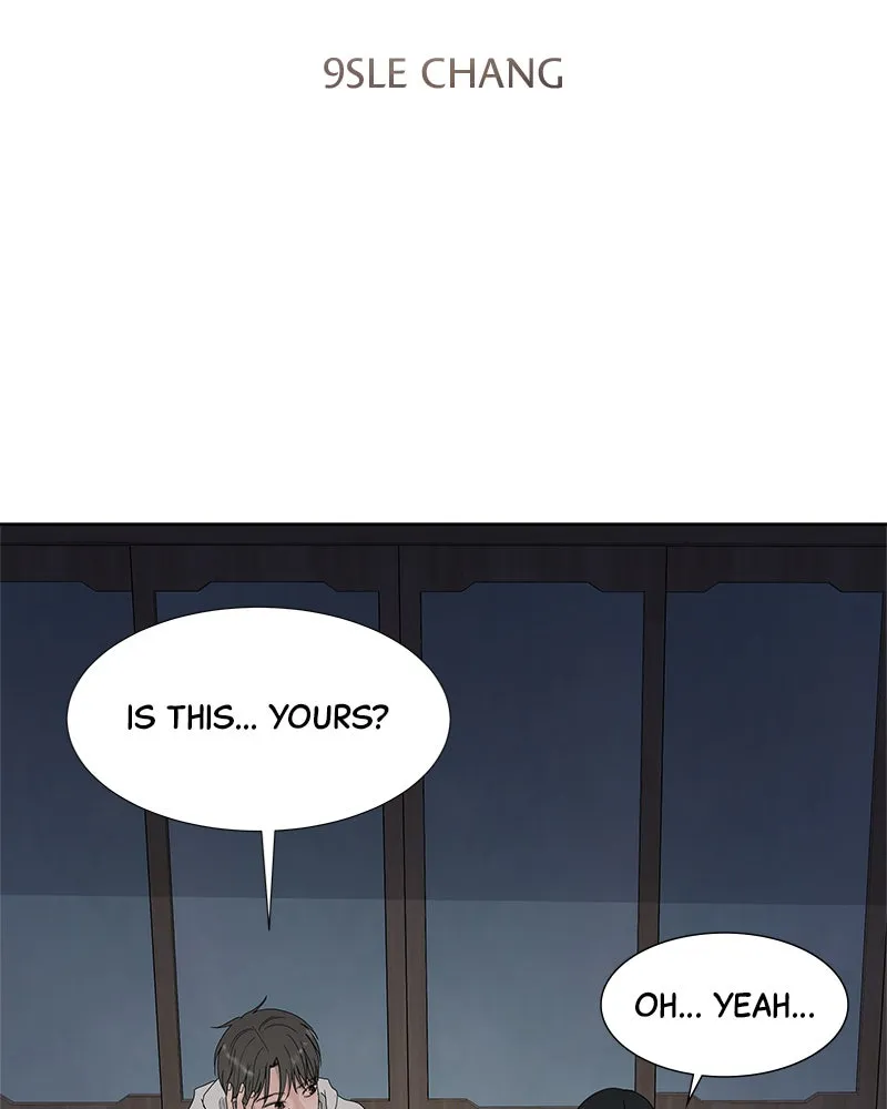 Between Two Floors Chapter 18 page 2 - 