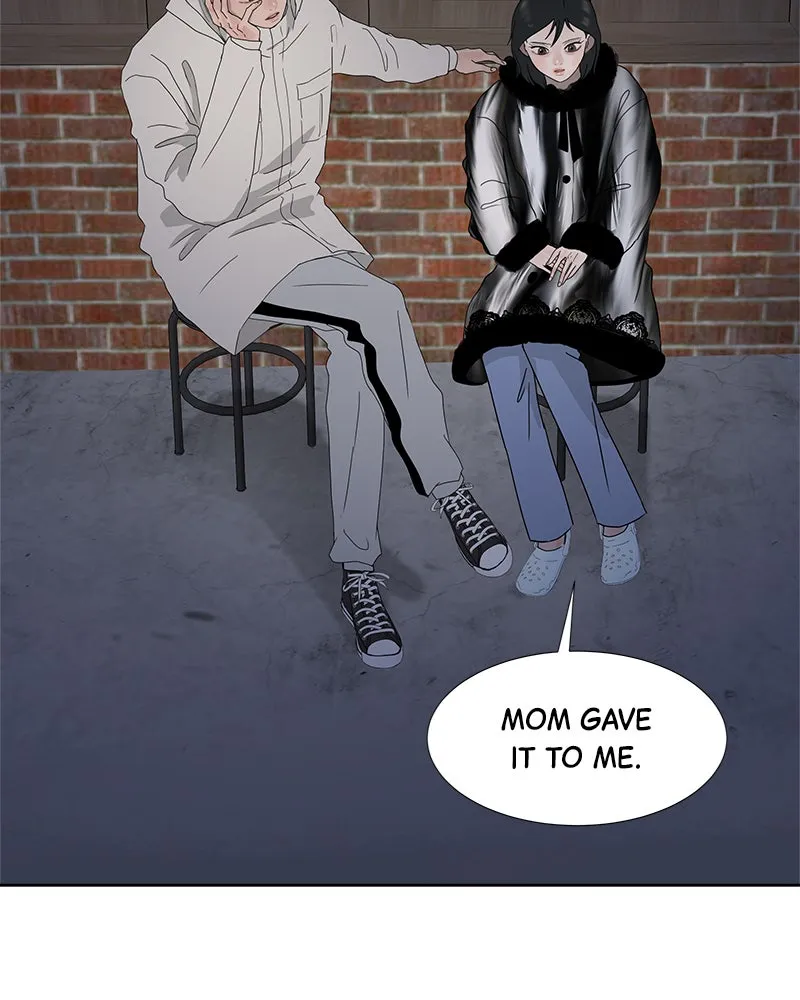 Between Two Floors Chapter 18 page 3 - 