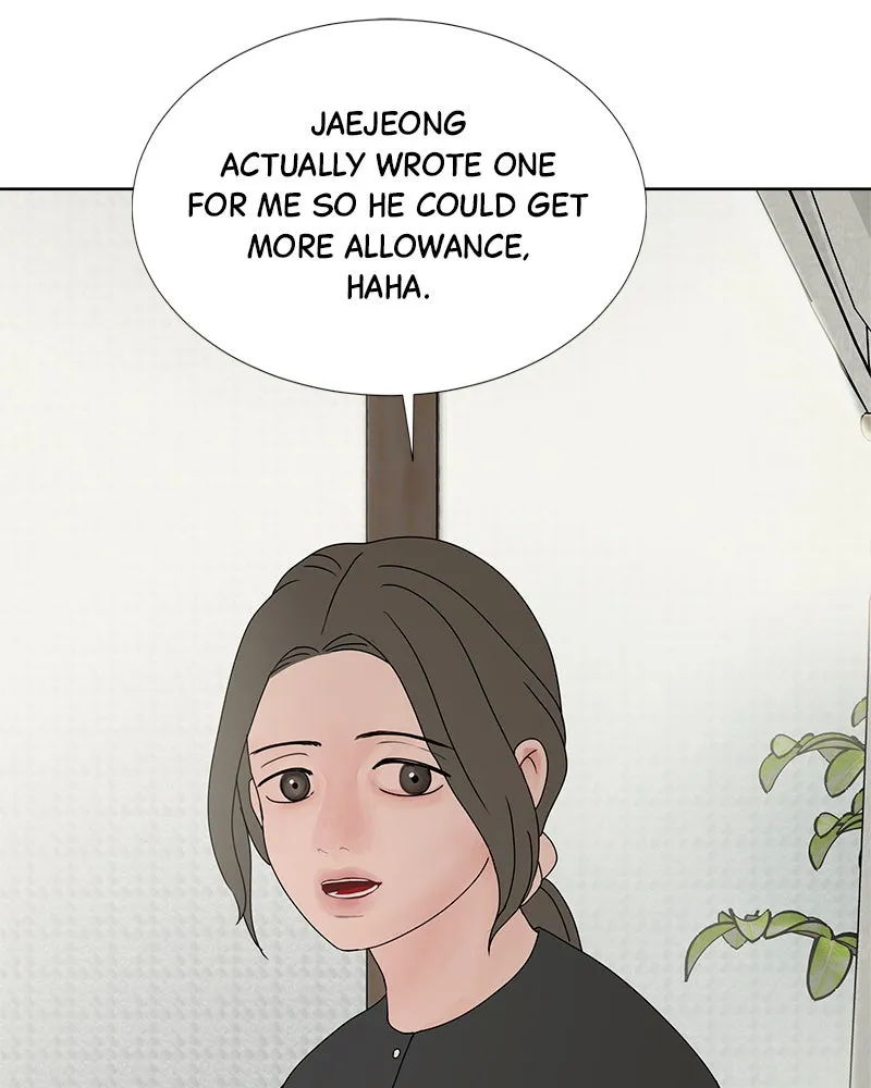 Between Two Floors Chapter 19 page 12 - 