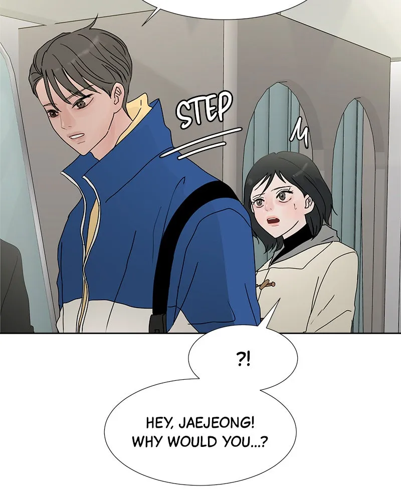 Between Two Floors Chapter 19 page 71 - 