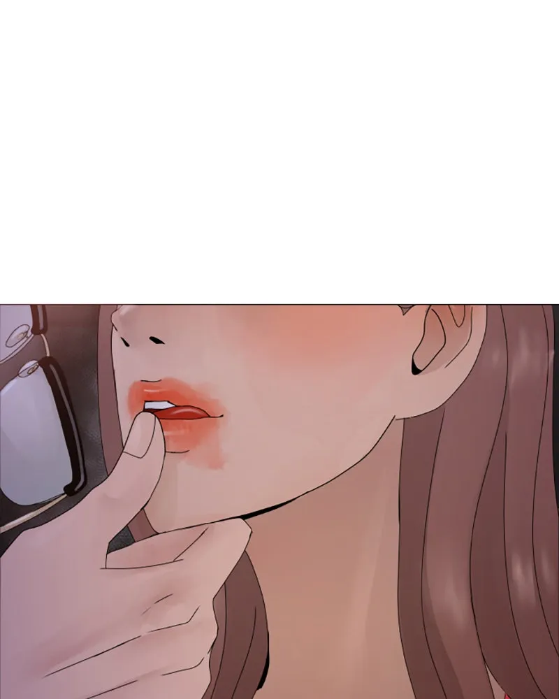 Between Two Floors Chapter 2 page 2 - 