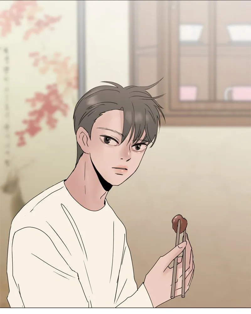 Between Two Floors Chapter 2 page 103 - 