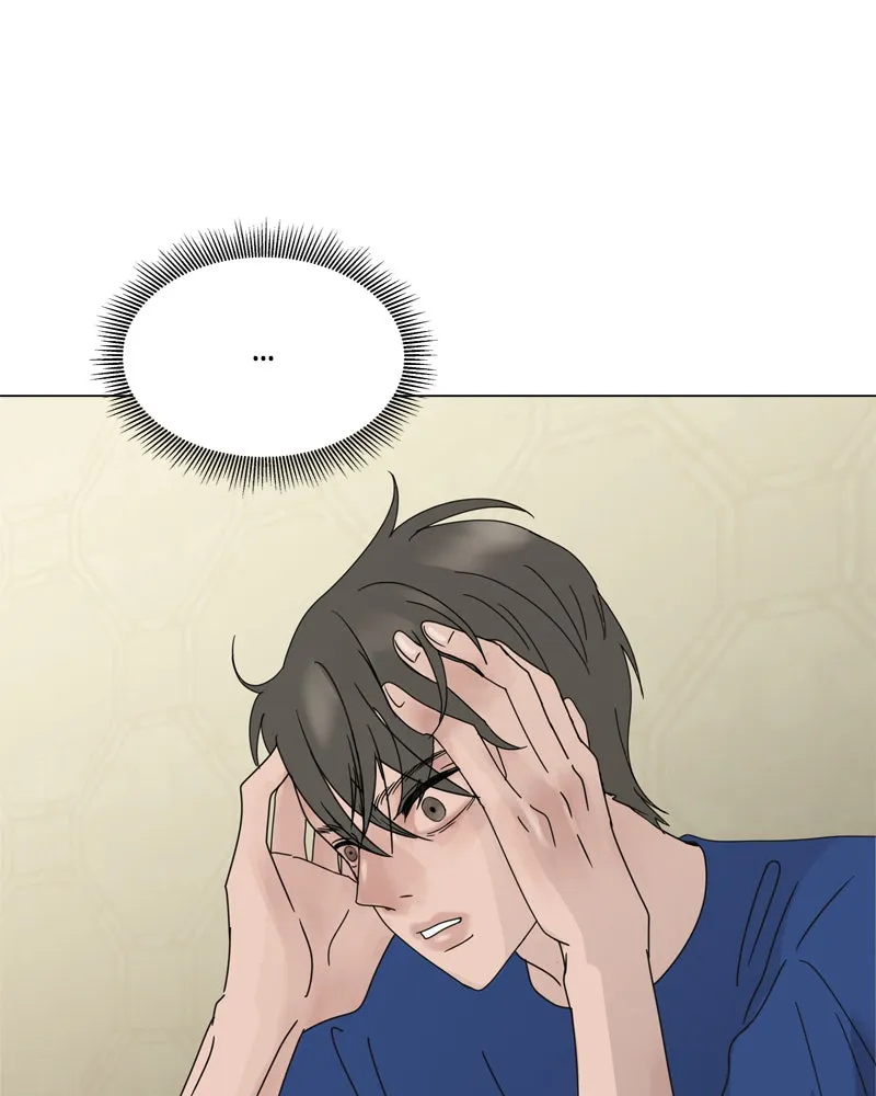 Between Two Floors Chapter 2 page 13 - 
