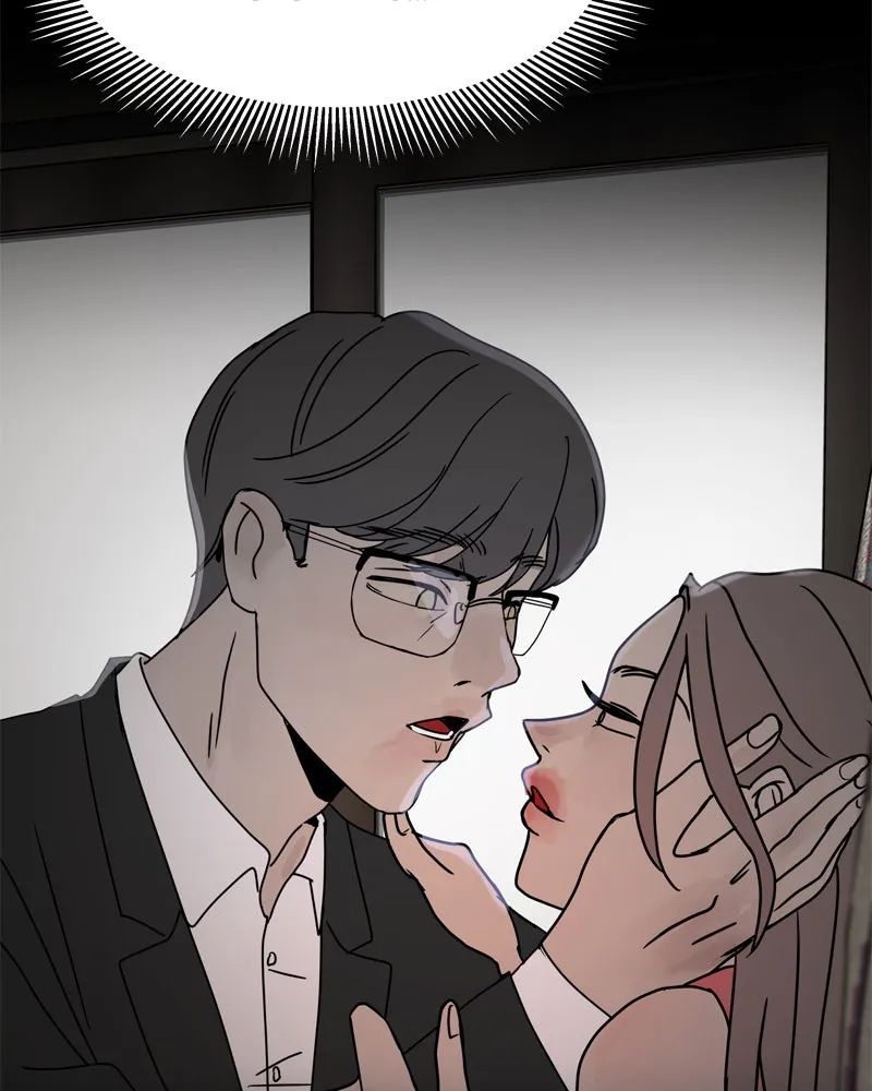 Between Two Floors Chapter 2 page 16 - 