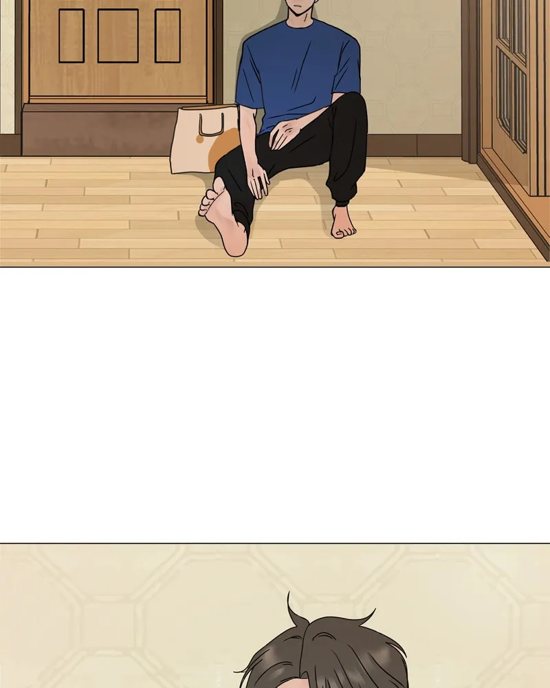 Between Two Floors Chapter 2 page 7 - 