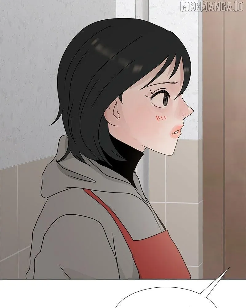 Between Two Floors Chapter 21 page 16 - 