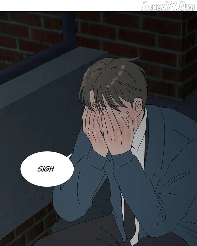 Between Two Floors Chapter 24 page 2 - 