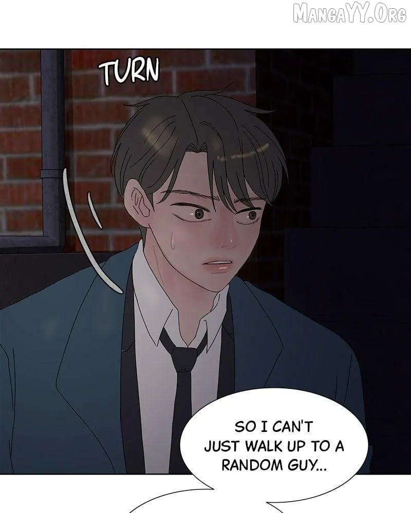 Between Two Floors Chapter 24 page 19 - 