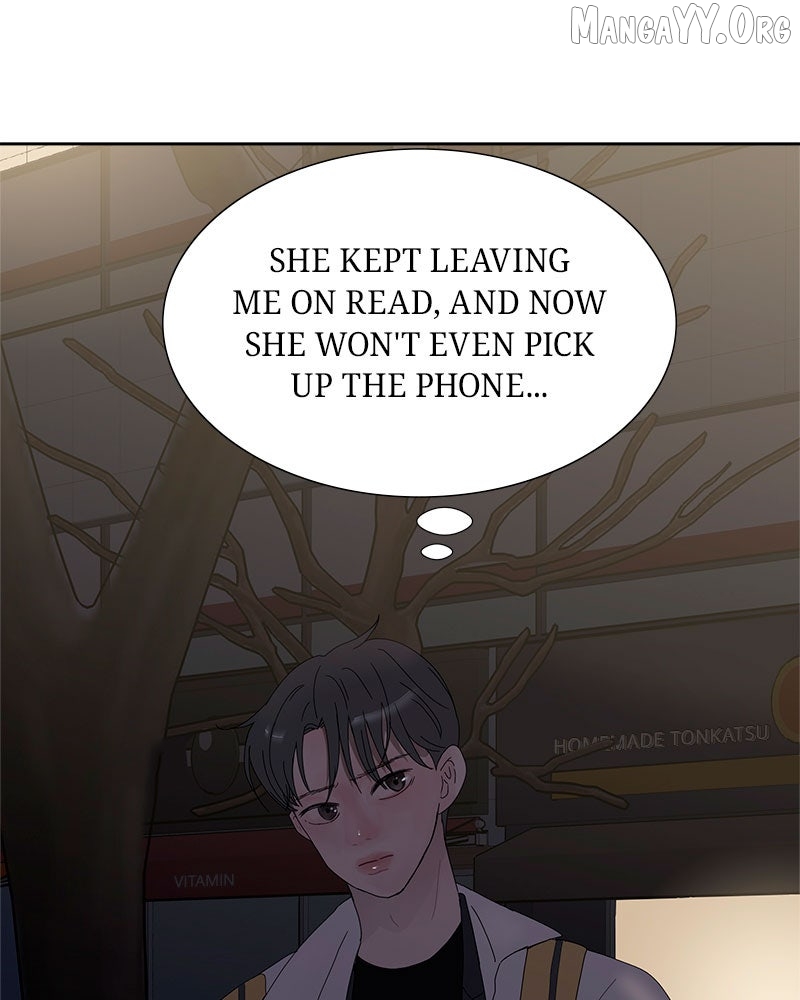 Between Two Floors Chapter 25 page 2 - 