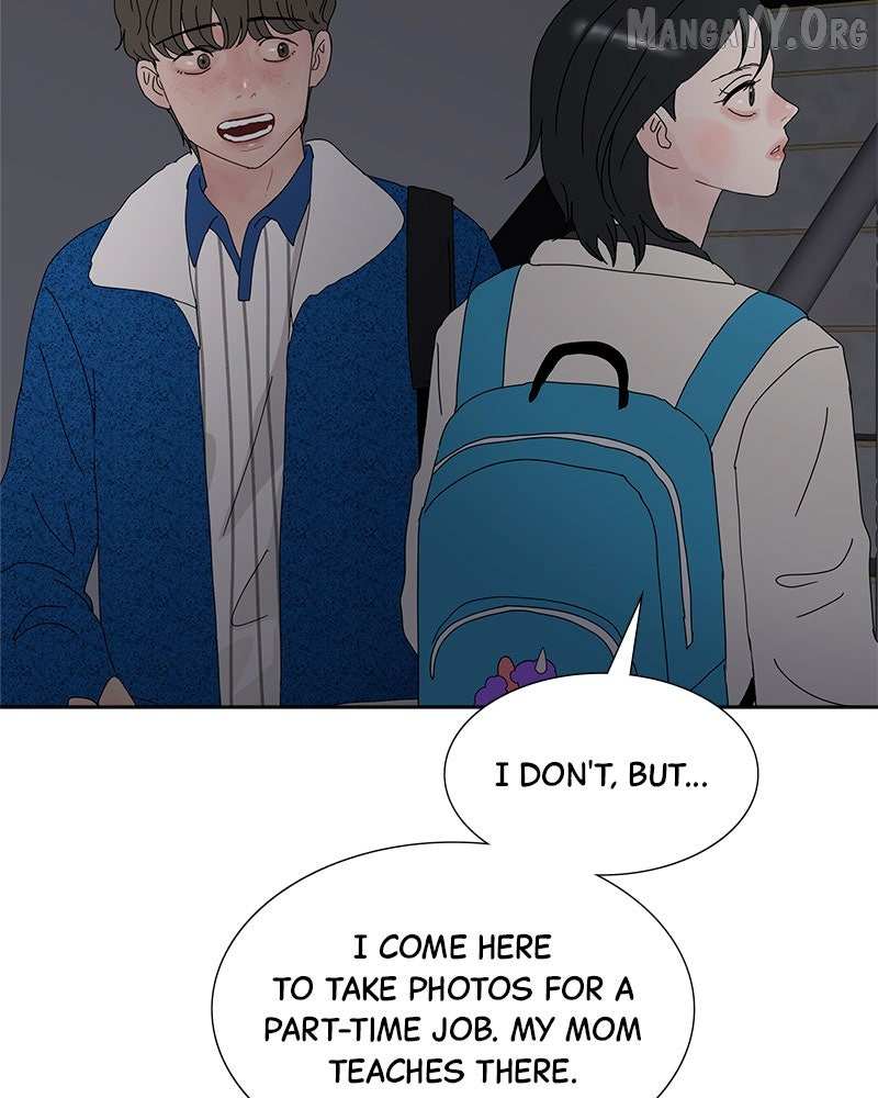 Between Two Floors Chapter 25 page 17 - 