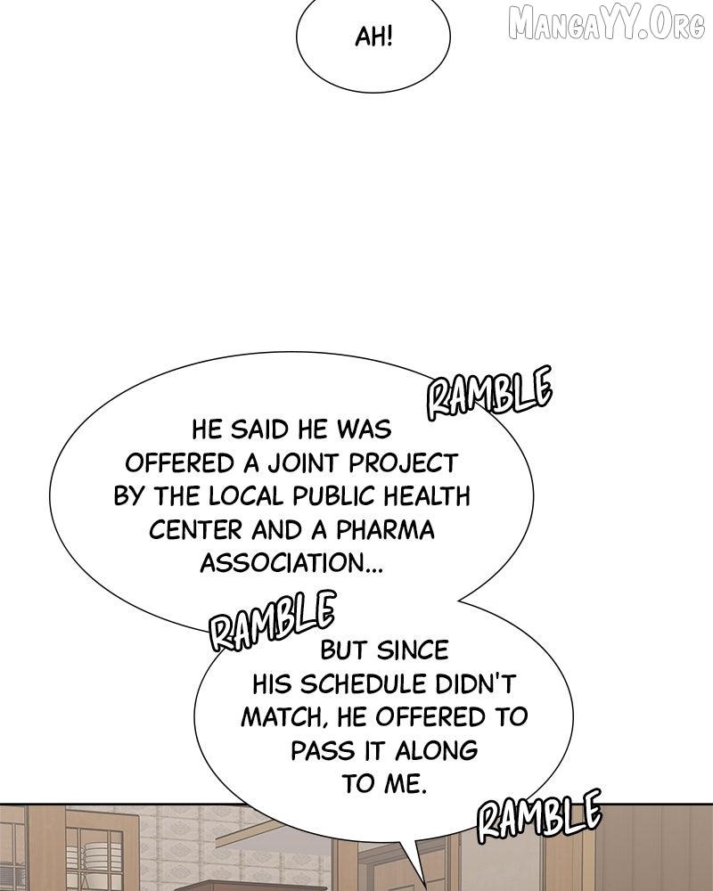 Between Two Floors Chapter 28 page 14 - 