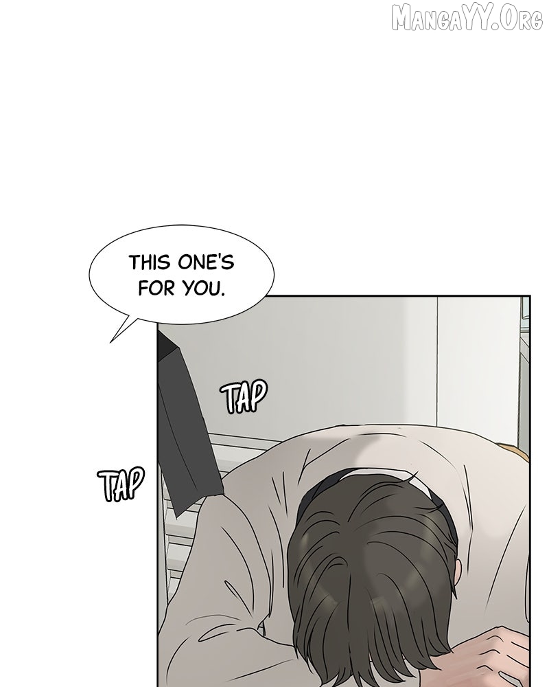 Between Two Floors Chapter 30 page 15 - 