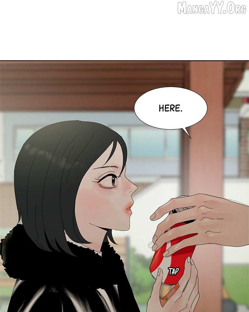 Between Two Floors Chapter 31 page 16 - 