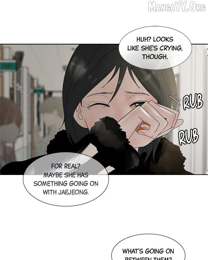 Between Two Floors Chapter 31 page 5 - 