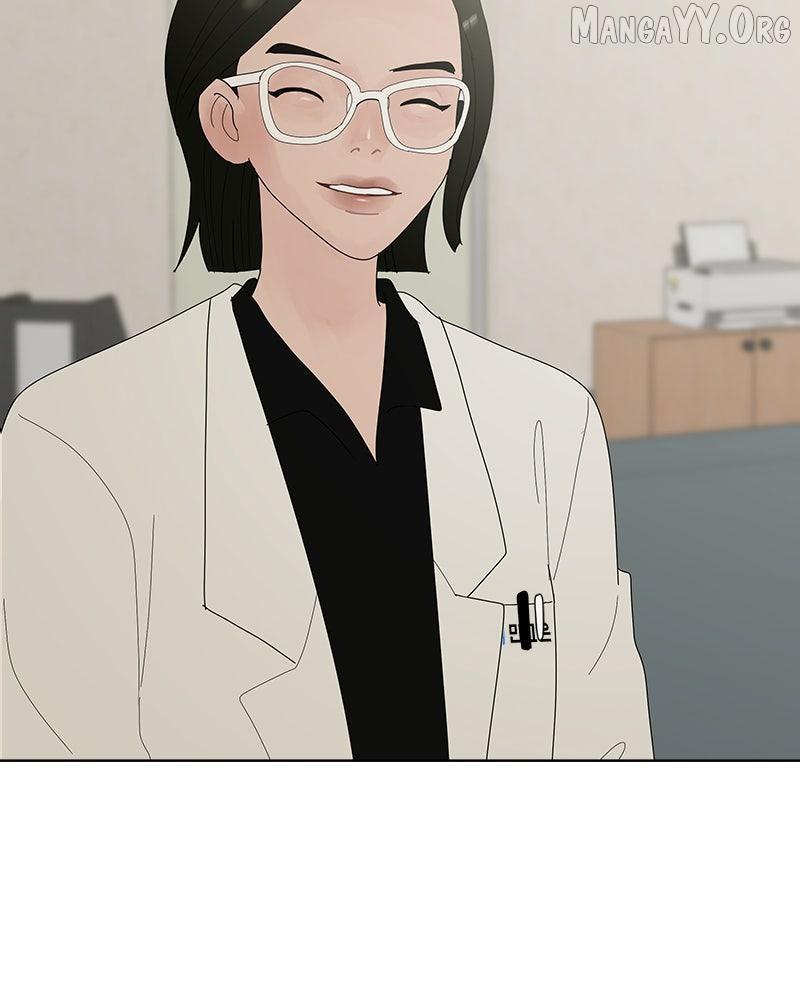 Between Two Floors Chapter 32 page 33 - 