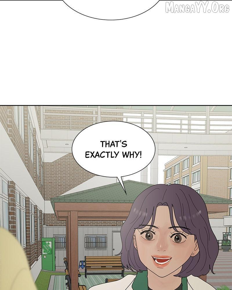 Between Two Floors Chapter 32 page 9 - 