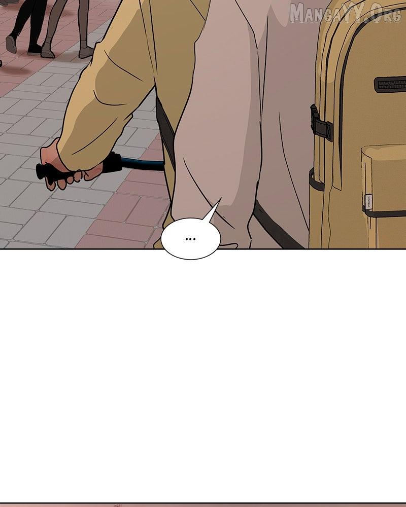 Between Two Floors Chapter 33 page 15 - 