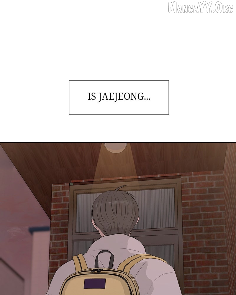 Between Two Floors Chapter 34 page 13 - 